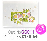 GC011